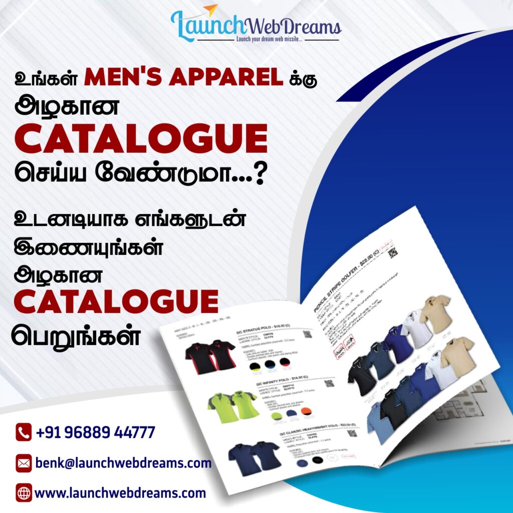 Brochure Designing Company in Tirupur-Graphic Designing Tirupur