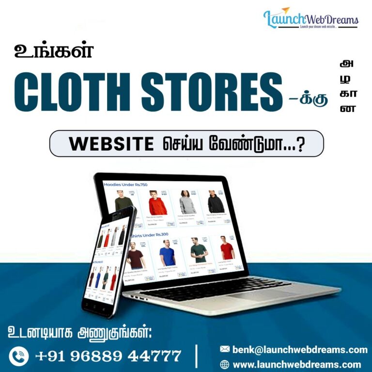 Website Designing Company Kunnathur-Static Website Company Kunnathur-Dynamic Web Design Company Kunnathur-E-Commerce Website Company Kunnathur