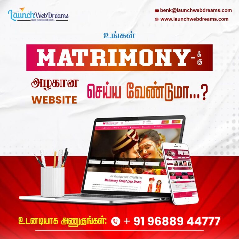 Website Designing Company Kunnathur-Static Website Company Kunnathur-Dynamic Web Design Company Kunnathur-E-Commerce Website Company Kunnathur