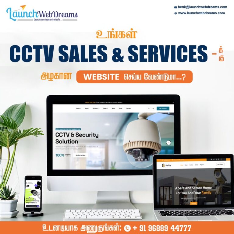 Website Designing Company in Annur-Static Web Designing Company Annur-Dynamic Website Designing Company Annur-E-Commerce Website Company Annur