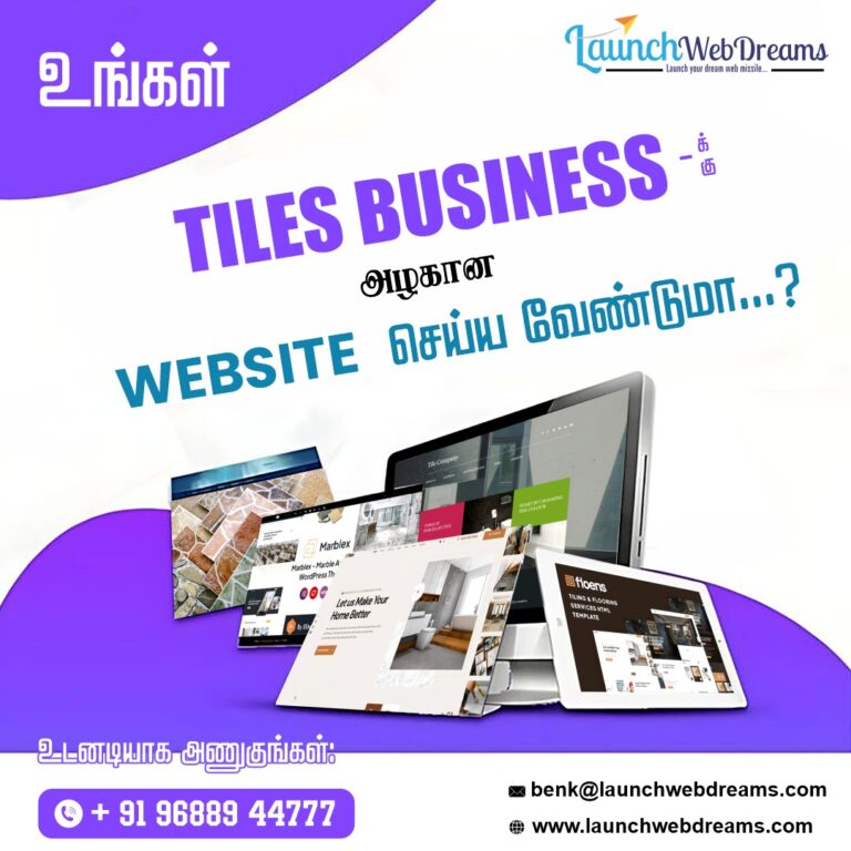 Website Designing Company Kunnathur-Static Website Company Kunnathur-Dynamic Web Design Company Kunnathur-E-Commerce Website Company Kunnathur